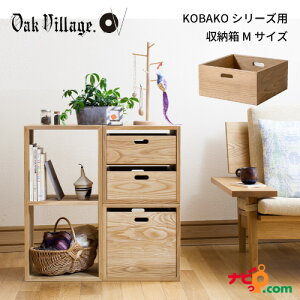 I[NBbW KOBOX MTCY YC ؐƋ X^bLOVFt jbgƋ fBXvCƋ I[vVFt I[vbN I Ԏd؂ gݍ킹 04054-10 OAKVILLAGE KOBAKO