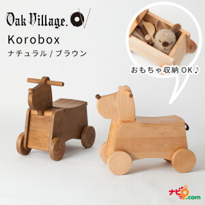 I[NBbW Korobox ᔠ YC ؐߋ pߋ ̂  CeA  Vv ؑg i` uE OAKVILLAGE