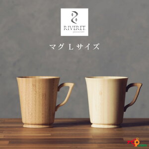 RIVERET }O LTCY yAZbg zCg uE RV-201LWLB Fbg }OJbv yA}OJbv i`  Vv | o Mtg{bNX ؖ 蕨 v[