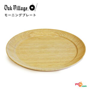 I[NBbW [jOv[g 2Zbg YVRC o t v[gM OakVillage JtFH ؐH 