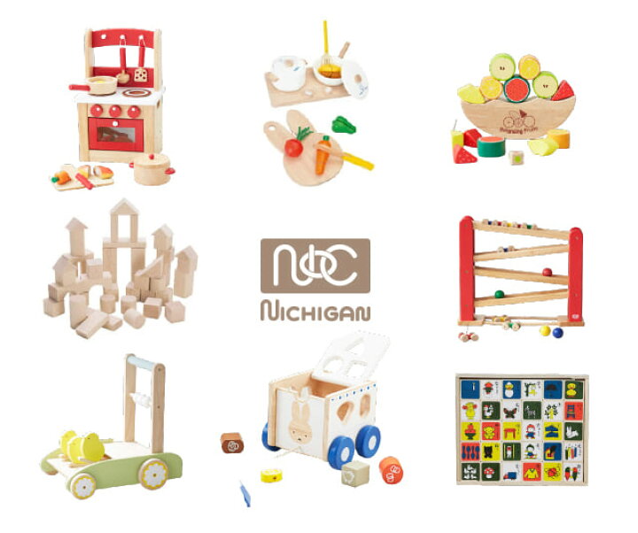 楽天市場】ニチガン キッチンセット2 CS7 【国内正規品】 木製 