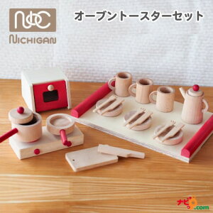 ままごと 木製 日本製の人気商品 通販 価格比較 価格 Com ままごと 木製 日本製の人気商品 通販 価格比較 価格 Com
