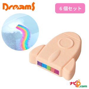 虹がでてくる入浴剤 RAINBOMB Rocket ロケット アプリコットの香り 6個セット レインボム バスボム BAC64161