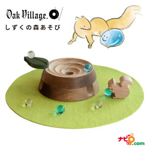 I[NBbW ̐X r[ʓ] X[v ݂ X G{ ؐߋ I[NrbW Oak Village 02170-11