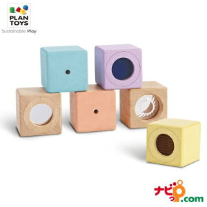 vgC PLANTOYS ZT[ubN 5257 ؂̂ mߋ Ԃ o o Go mo ubN ςݖ xr[ oY Mtg ؐߋ ؐ