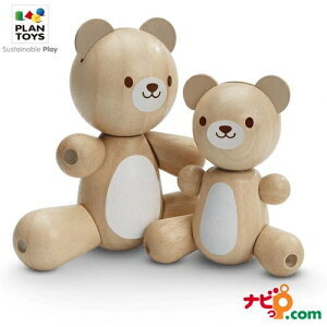 vgC PLANTOYS efB̐eq 5264 ؂̂ mߋ Ԃ l` ʂ oY  efBxA Mtg ؐߋ ؐ