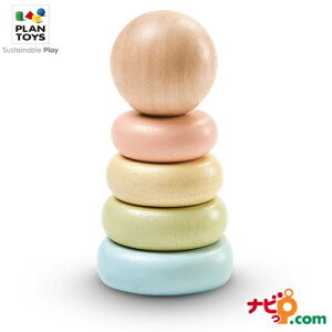 vgC PLANTOYS ͂߂ẴX^bLOO 5380 ؂̂ mߋ Ԃ O c[ xr[ oY Mtg ؐߋ ؐ