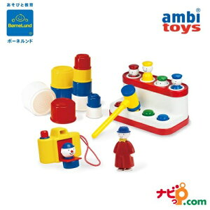 {[lh BorneLund ArEg[C gh[MtgZbg ambitoys Ԃ  AM31226J v[g oYj av[g NX}Xv[g mߋ