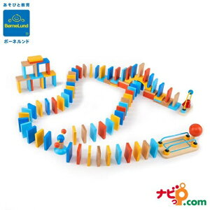 �{�[�l�����h BorneLund �}�C�h�~�m�E�t�@�� HY759689 �Ԃ���� �������� �h�~�m �m��ߋ� �ؐ��ߋ� �ϖ� �v���[���g ���蕨