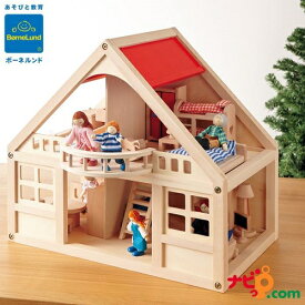 楽天市場 赤ちゃん おもちゃ ままごと ごっこ遊びトイ おもちゃ の通販