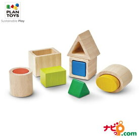 プラントイ PLANTOYS ジオマッチングブロック 5391 木のおもちゃ 知育玩具 ブロック プレゼント ギフト 木製玩具 かたち合わせ
