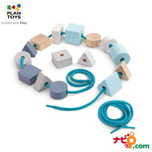 vgC PLANTOYS WI[VOr[Y 5381 ؂̂ mߋ  r[Y Ђʂ Rʂ V wV w^ v[g Mtg ؐߋ