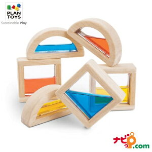 vgC PLANTOYS EH[^[ubN 5523 ؂̂ mߋ ςݖ F v[g Mtg ؐߋ ؐ@ObhEgC2024܁@܁@ObhgC@ObhEgC