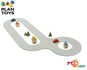 vgC [hVXe o[ PLANTOYS 6209  S [ d  D  ~jJ[ m[ 3 4 5 a v[g