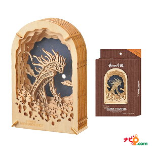 GXJC@̂̂P PAPER THEATER(y[p[VA^[)-EbhX^C- / fB_{b` PT-WL03X