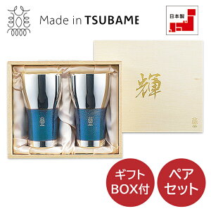 uPv rA^u[ Ô 2pcZbg 22035-05 KG-06 O ^u[ yA v[g  { ϔ ĒOX bNOX rAOX LOi Mtg ̓ ̓ ސE  