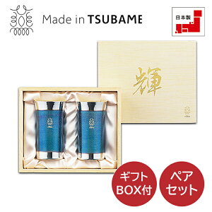 uPv ЂƂ^u[ Ô 2pcZbg KG-16 ^u[ yA v[g  { ϔ ĒOX bNOX rAOX LOi Mtg ̓ ̓ ސE   Jb