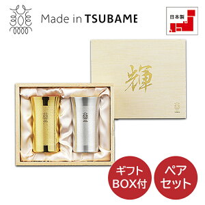 uPv ЂƂ^u[ E 2pcZbg KG-17 ^u[ yA v[g  { ϔ ĒOX bNOX rAOX LOi Mtg ̓ ̓ ސE   Jb