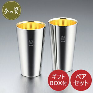  18-8XeXW\ ^u[2pc 24bL TM-033 O ^u[ yA v[g  { ϔ ĒOX bNOX rAOX LOi Mtg ̓ ̓ ސE 