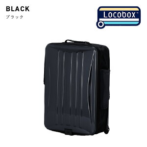 A.L.I AWAQ[W ܂肽݃X[cP[X @݉\TCY@LOCOBOX@LC-5725-18 ܂肽 y e L[obN X[cP[X 40L AC{[ ~gu[ lCr[ C u