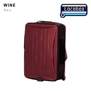 A.L.I AWAQ[W ܂肽݃X[cP[X @݉\TCY@LOCOBOX@LC-5725-18 ܂肽 y e L[obN X[cP[X 40L AC{[ ~gu[ lCr[ C u