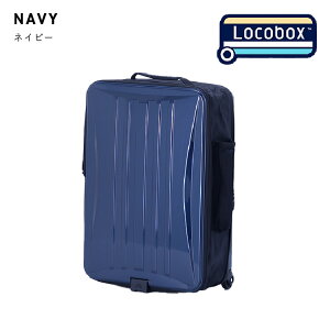 A.L.I AWAQ[W ܂肽݃X[cP[X @݉\TCY@LOCOBOX@LC-5725-18 ܂肽 y e L[obN X[cP[X 40L AC{[ ~gu[ lCr[ C u