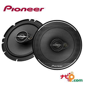 pCIjA JbcFA Pioneer carrozzeria Xs[J[ 16.5cm jbgXs[J[ RALV 3EFC TS-A1671F