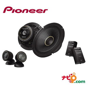 pCIjA JbcFA Pioneer carrozzeria Xs[J[ 17cm JX^tBbgXs[J[ Zp[g 2EFC nC]Ή TS-C1740S