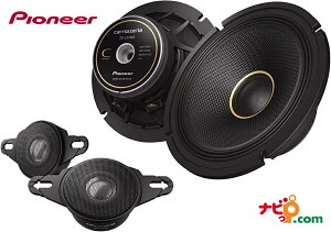 �p�C�I�j�A �J���b�c�F���A Pioneer carrozzeria �X�s�[�J�[ 17cm �J�X�^���t�B�b�g�X�s�[�J�[ �Z�p���[�g 2�E�F�C �n�C���]�Ή� TS-C1746S