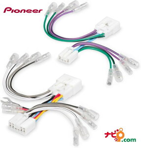 �p�C�I�j�A �J���b�c�F���A Pioneer carrozzeria �X�s�[�J�[���C�����o�̓P�[�u�� �g���^ 10P/6P�ԗp RD-Y301EL