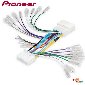 �p�C�I�j�A �J���b�c�F���A Pioneer carrozzeria �X�s�[�J�[���C�����o�̓P�[�u�� ���Y�E�X�o�� 20P�ԗp RD-N301EL