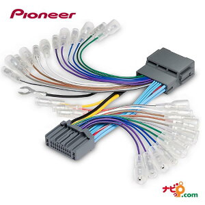 �p�C�I�j�A �J���b�c�F���A Pioneer carrozzeria �X�s�[�J�[���C�����o�̓P�[�u�� �z���_MOP/DOP �V24P�ԗp RD-H301EL