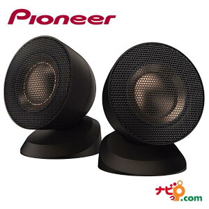 �p�C�I�j�A �J���b�c�F���A Pioneer carrozzeria �X�s�[�J�[ �`���[���A�b�v�g�D�C�[�^�[ �n�C���]�Ή� �J���b�c�F���A TS-T940