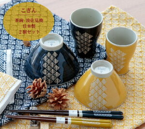 vwq  Zbg lCr[ CG[ Mtg j  q H yA a_ a { 2ZbgrXN BISQUE