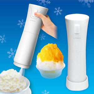 �y�������K�i�zLITHON�@���C�\�� 2026���f���u�d�������X�� �V�����ӂ�v ����ŊȒP�ɃV�����ӂ�̂����X������n���f�B�����X��BKDDE-010W