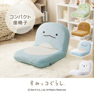 ݂R炵RpNg֎q 낭 ˂ Ƃ Ƃ񂩂 ؂񂬂H