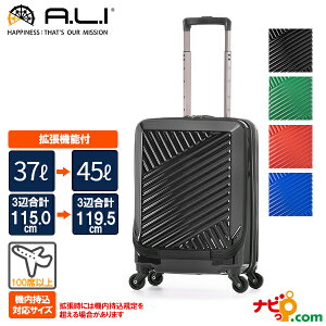 A.L.I AWAQ[W ALI-8000-18W 37bg X[cP[X L[P[X A 1 @\ g rWlX É ig |J[{lCg 100cmȓ ۏ     y[J[