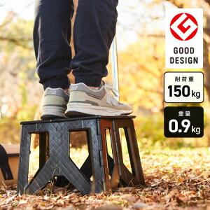 yKiz desta fX^ J[{ SCF-24 JH ܂肽 ݑ ܂肽݈֎q RpNg y Ή׏d150kg Xebv AEghA`FA ʐ^Be   
