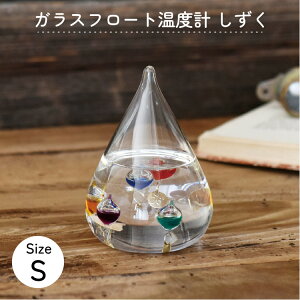 KXt[gxv S 333-203 KXt[gxv S JY KIxv xv CeA  Mtg v[g Chatani