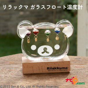 bN} KXt[gxv 150-333002 bN} KXt[gxv JY bN} xv KIxv CeA Mtg v[g Chatani