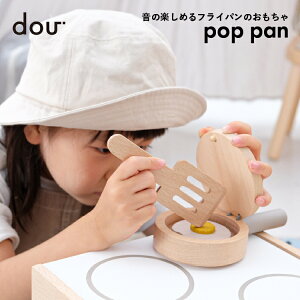 pop pan Kondo dou? ؂̂ ؐߋ 킢 tCp ڋʏĂ mߋ 1 2 3 4 5 v[g 蕨 xr[ Mtg gC Ԃ