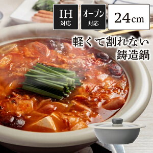 Peacetar Black Label y畗 24cm N[O[ 24Z` PBL-DM24 l炵 V s[X^[ \ A~ A~ Z~bNR[eBO [^  IHΉ KXR  