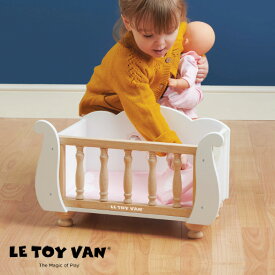 ドールベッド&ソファ TV0240 LE TOY VAN ルトイヴァン ルトイバン 木のおもちゃ 木製玩具 かわいい おしゃれ 海外 イギリス クリスマス プレゼント 誕生日 出産祝い 知育玩具 子供 赤ちゃん 男の子 女の子
