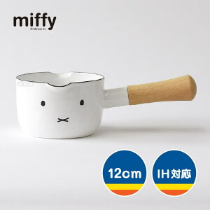 xmz[[ ~btB[tFCX ~Np 12cm MFF-12M z[[ Ў ~btB[ ~j\[Xp  킢 KXΐp 0.8L H Vv zCg    