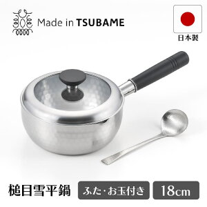  WtƖڐᕽ 18cm ʕt ^}nV GR-201A Ў ChCco Y { XeX KXR