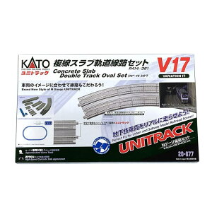 KATO N�Q�[�W �S���͌^ V17 �����X���u�O�����H�Z�b�g 20-877