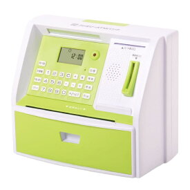 【国内正規品】ファミリーATMバンク KTAT-011G 貯金箱 500円玉 金利が学べる お札 ATM しゃべるATM型貯金箱 ファミリーATM お札 硬貨 お金 景品 雑貨 おこづかい おもちゃ 金利 知育 誕生日 プレゼント