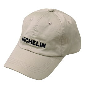 ミシュラン ローキャップ ベージュ Michelin Workcap 281471