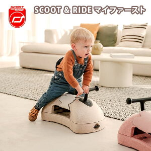 XN[gCh }Ct@[Xg Th XN[gAhCh SCOOT&RIDE My First q Ԃ 蕨 pߋ V S ܂藧 j̎q ̎q  ݃J[ oYj 