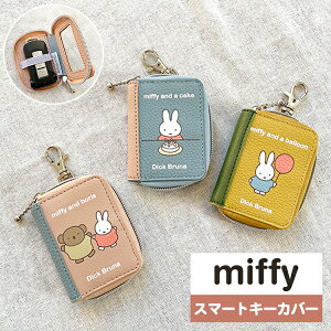 miffy BOOKL[Jo[ L[P[X X}[gL[Jo[ ~btB[  X}[gL[P[X fB[X ~btB[ ObY l   J[ANZT[ v[g Mtg L[z_[ 